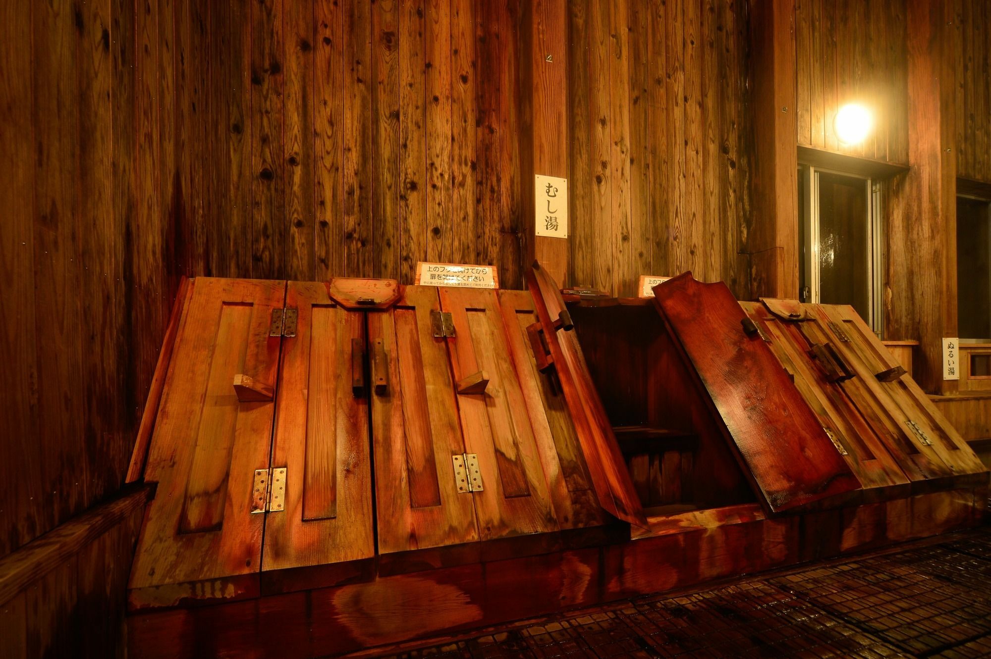 מלון Semboku Shintamagawa Onsen מראה חיצוני תמונה